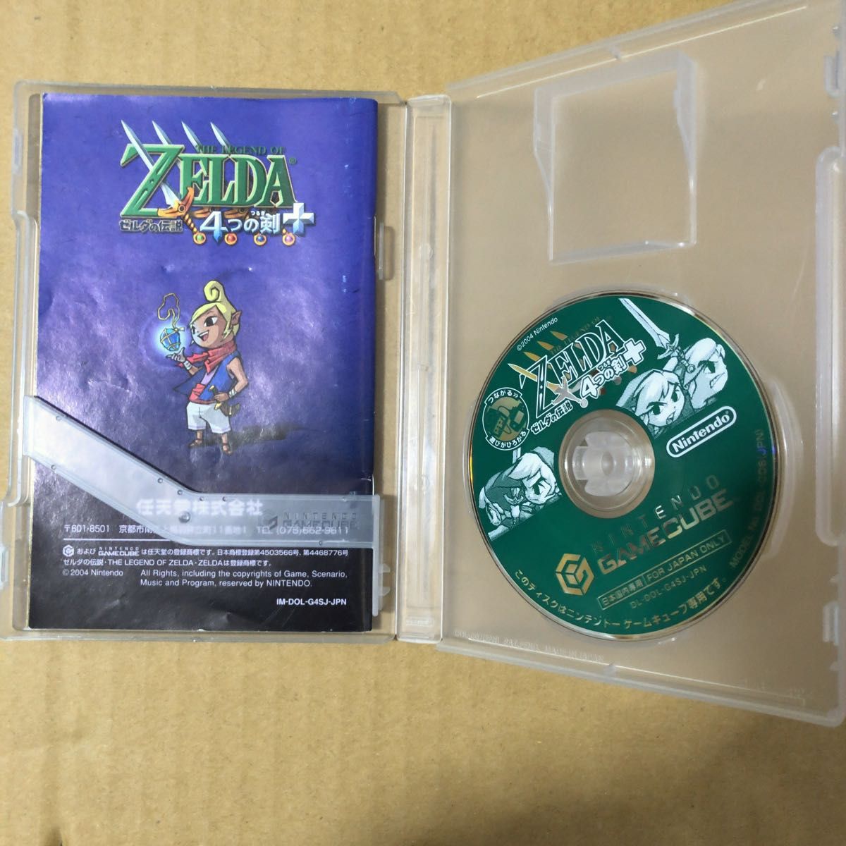 ゼルダの伝説 4つの剣+ 風のタクトゲームキューブ GC ソフト ゼルダの伝説 4つの剣+ 風のタクトゲームキューブ GC ソフト