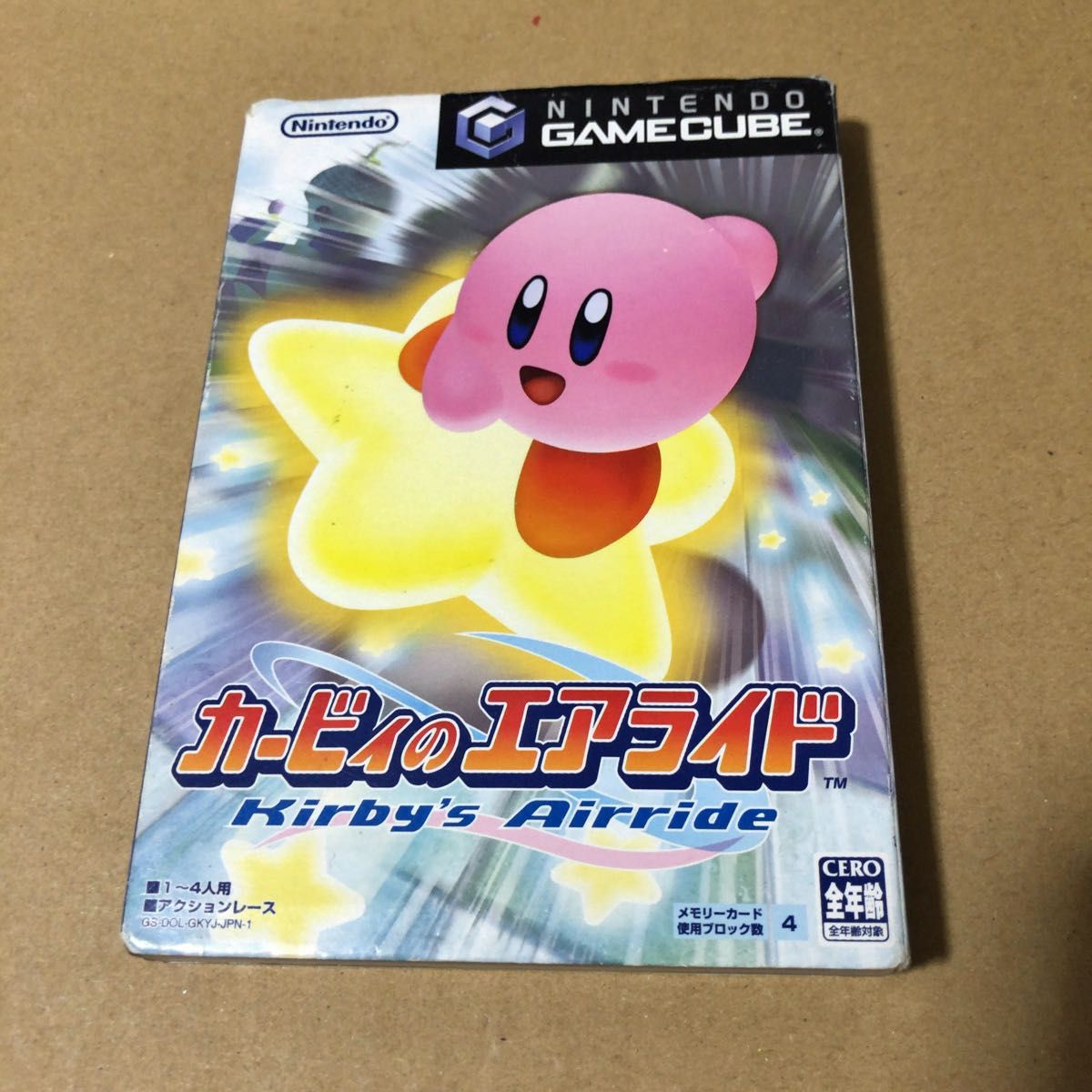 カービィのエアライド ゲームキューブ GC ソフト|Yahoo!フリマ カービィのエアライド ゲームキューブ GC ソフト|Yahoo!フリマ