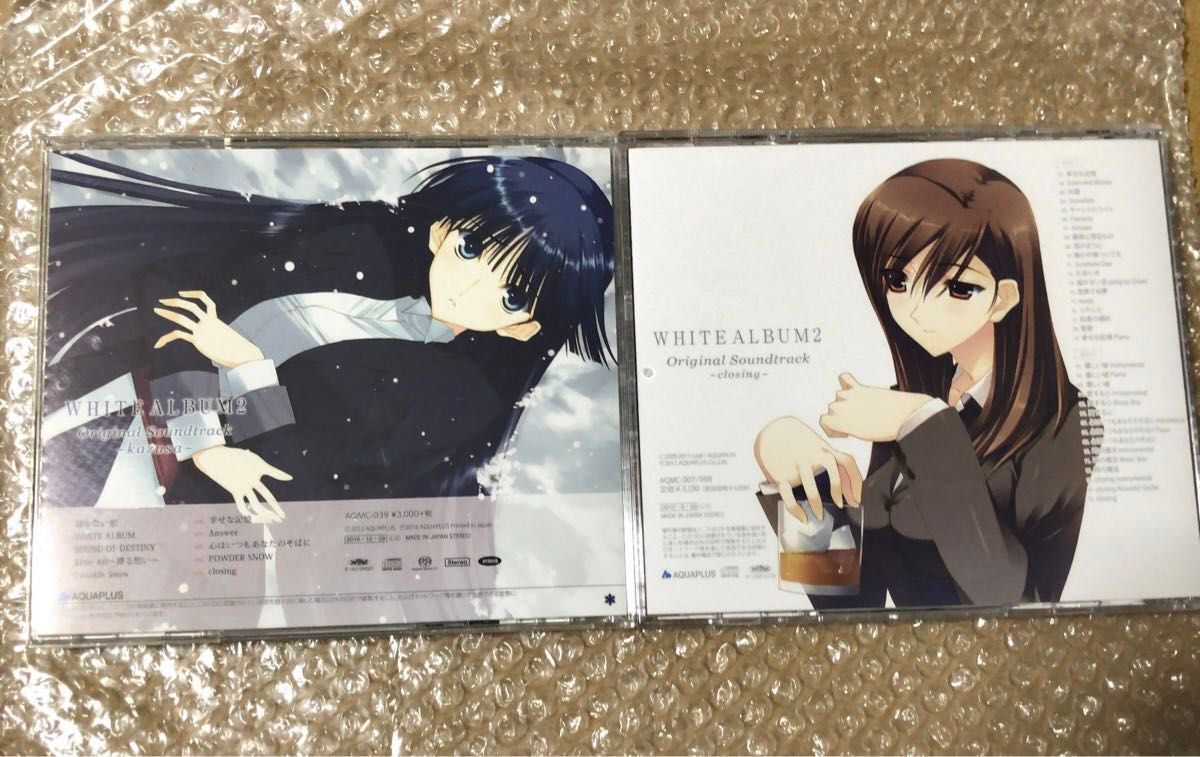 WHITE ALBUM2 オリジナルサウンドトラック Special Box + kazusa WHITE ALBUM2 オリジナルサウンドトラック Special Box + kazusa