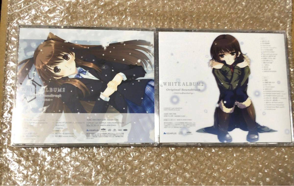 WHITE ALBUM2 オリジナルサウンドトラック Special Box + kazusa WHITE ALBUM2 オリジナルサウンドトラック Special Box + kazusa