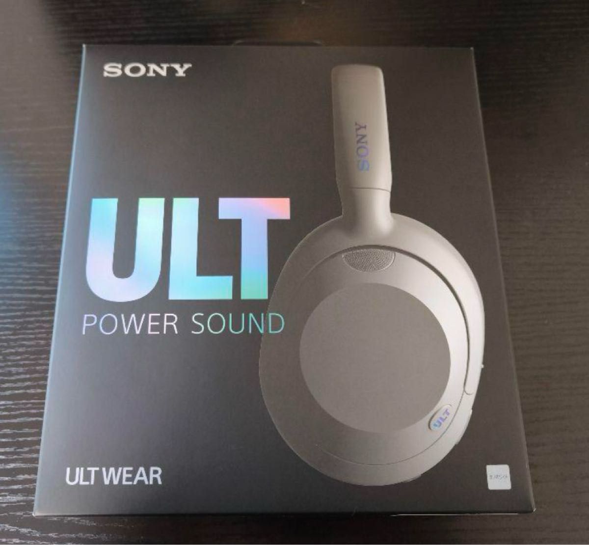 SONY WH-ULT900N ULT WEAR POWER SOUND ワイヤレスヘッドホン SONY WH-ULT900N ULT WEAR POWER SOUND ワイヤレスヘッドホン