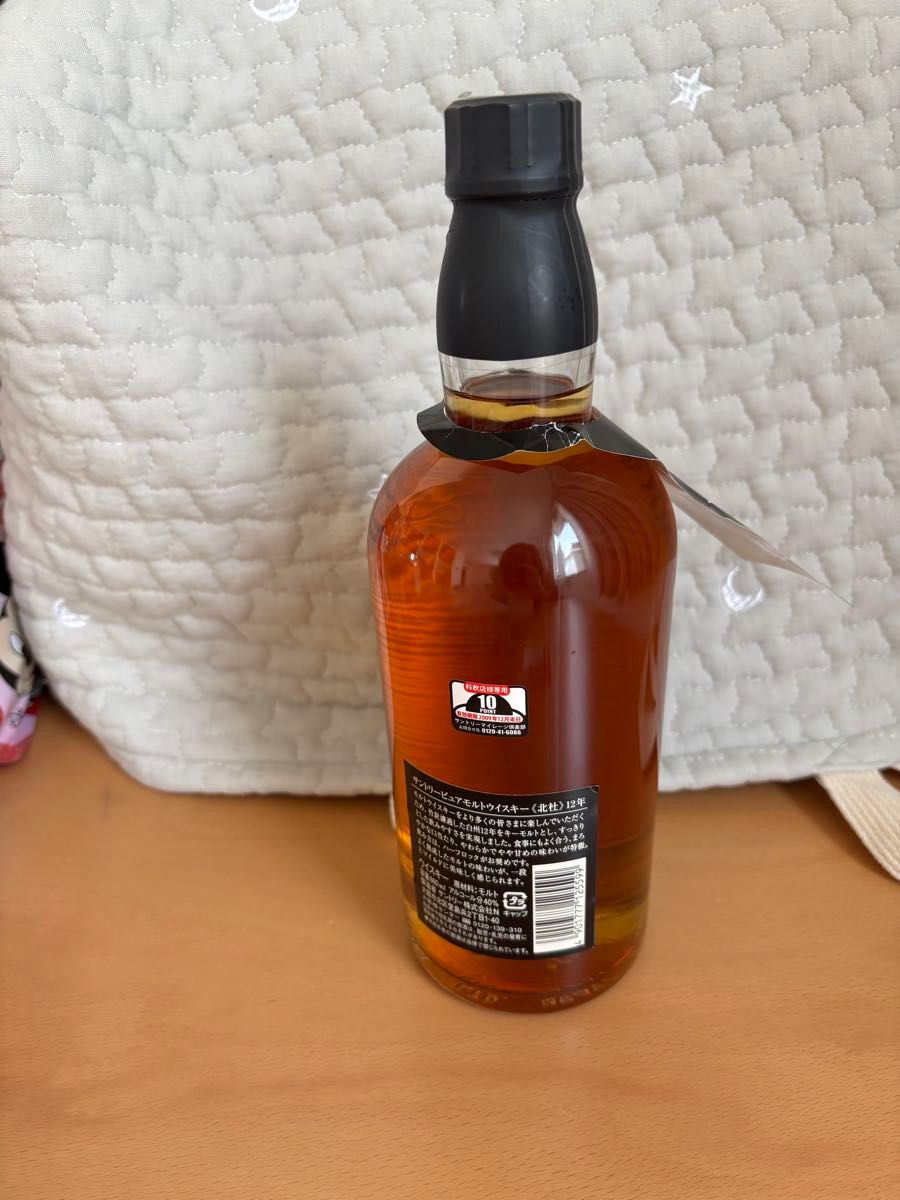 SUNTORY 北杜 ウイスキー 12年｜Yahoo!フリマ（旧PayPayフリマ）