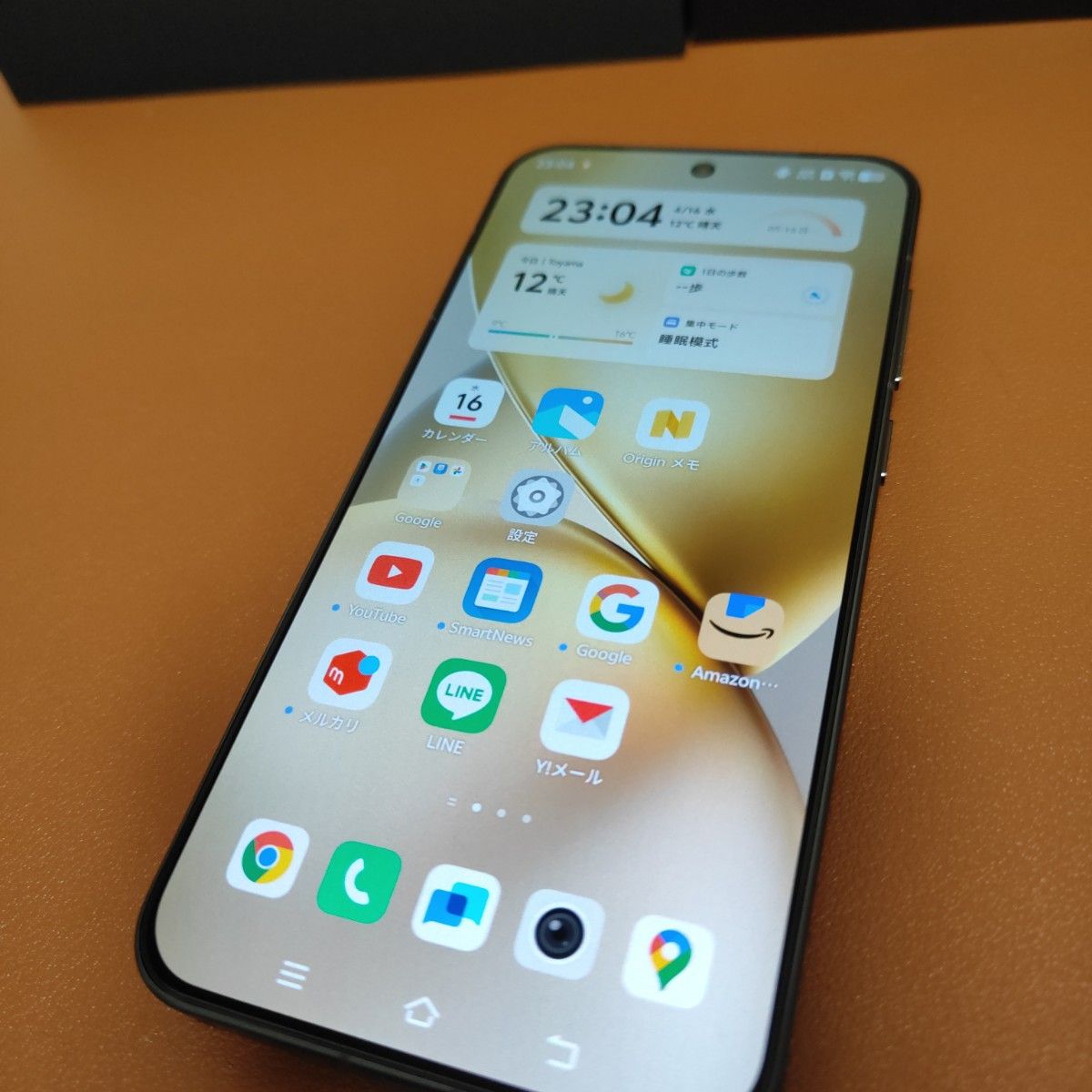 VIVO X200 Pro mini black 大陸版 12GB 256GB|Yahoo!フリマ(旧 VIVO X200 Pro mini black 大陸版 12GB 256GB|Yahoo!フリマ(旧