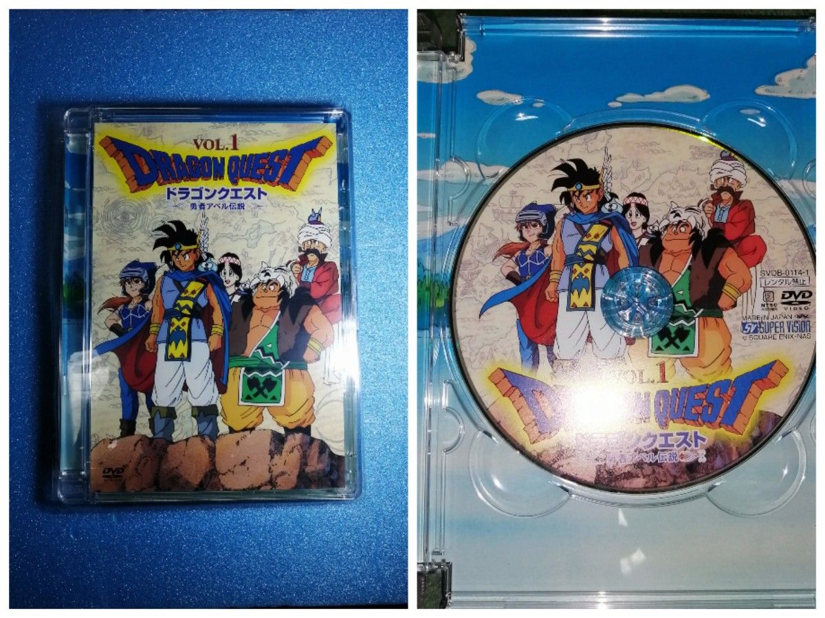 ドラゴンクエスト 〜勇者アベル伝説〜 コンプリート DVD−BOX ドラゴンクエスト 〜勇者アベル伝説〜 コンプリート DVD−BOX