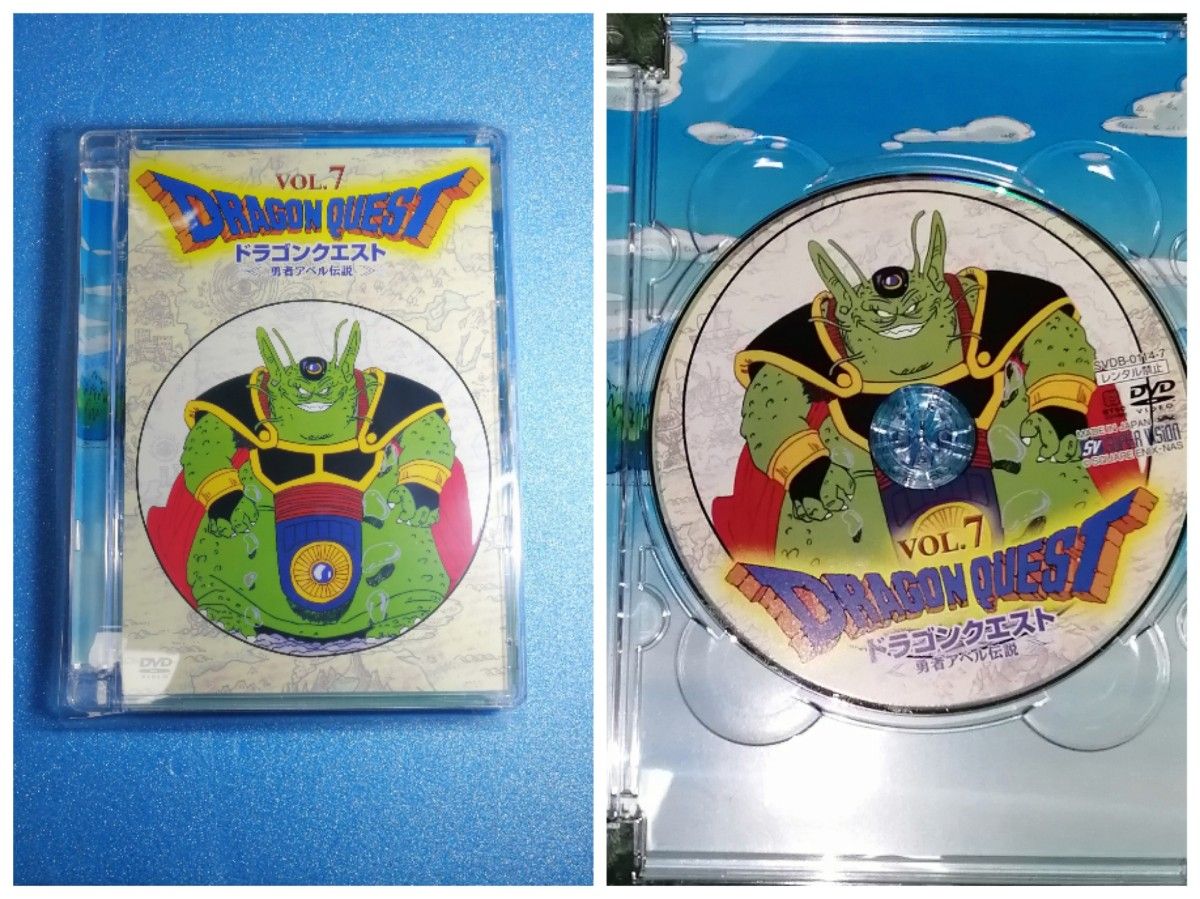 ドラゴンクエスト 〜勇者アベル伝説〜 コンプリート DVD−BOX ドラゴンクエスト 〜勇者アベル伝説〜 コンプリート DVD−BOX