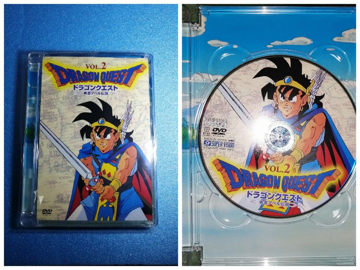 ドラゴンクエスト 〜勇者アベル伝説〜 コンプリート DVD−BOX ドラゴンクエスト 〜勇者アベル伝説〜 コンプリート DVD−BOX