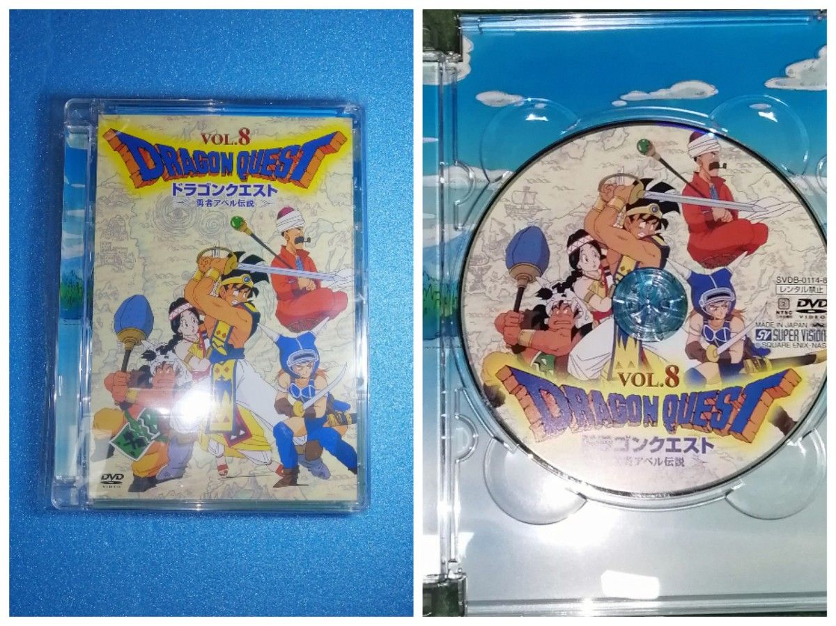ドラゴンクエスト 〜勇者アベル伝説〜 コンプリート DVD−BOX ドラゴンクエスト 〜勇者アベル伝説〜 コンプリート DVD−BOX