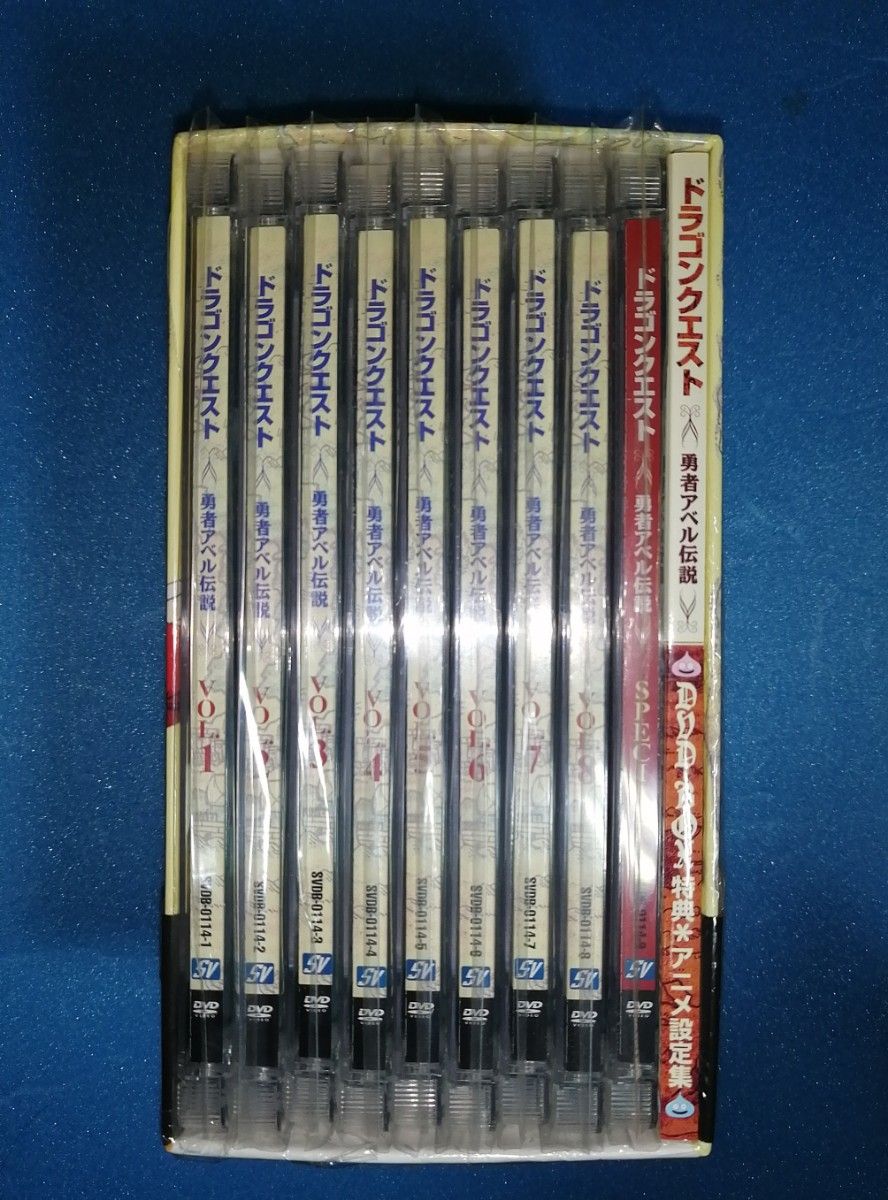 ドラゴンクエスト 〜勇者アベル伝説〜 コンプリート DVD−BOX ドラゴンクエスト 〜勇者アベル伝説〜 コンプリート DVD−BOX