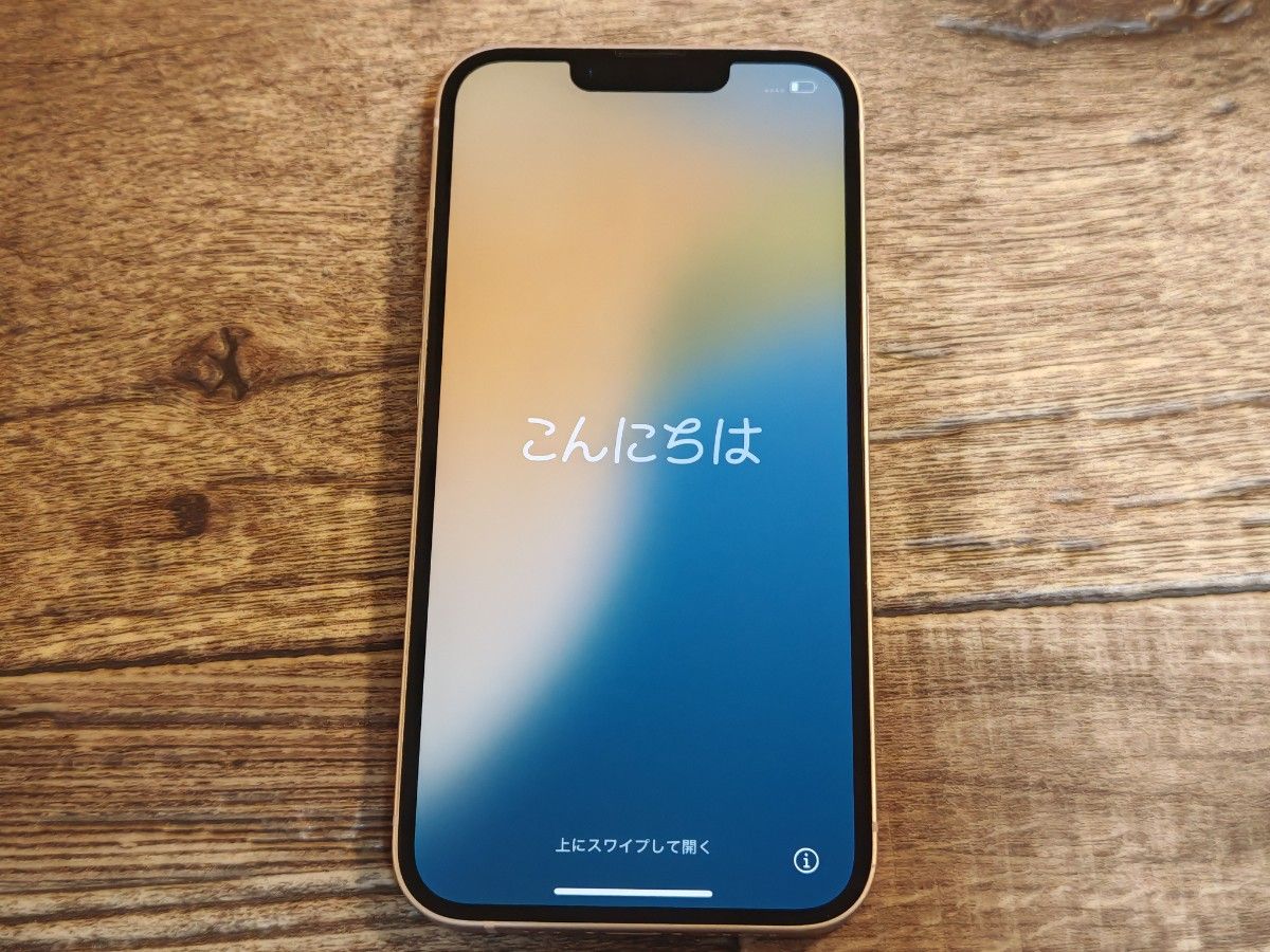 iPhone 13 128GB ピンク SIMロック解除 バッテリー80% オマケ iPhone 13 128GB ピンク SIMロック解除 バッテリー80% オマケ
