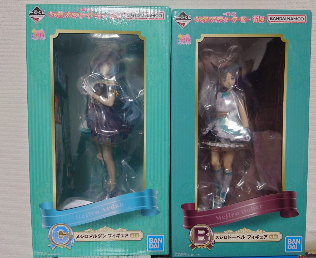 ウマ娘 一番くじ 11弾 B賞 メジロドーベルC賞 メジロアルダン ウマ娘 一番くじ 11弾 B賞 メジロドーベルC賞 メジロアルダン