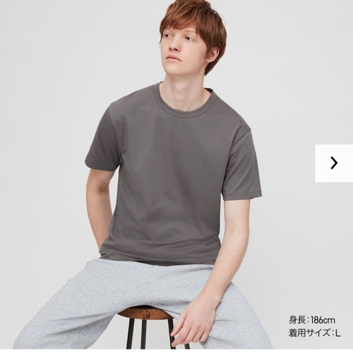 新品、タグ付き　ユニクロ　ウォッシュコットンクルーネックTシャツ（長袖）XL