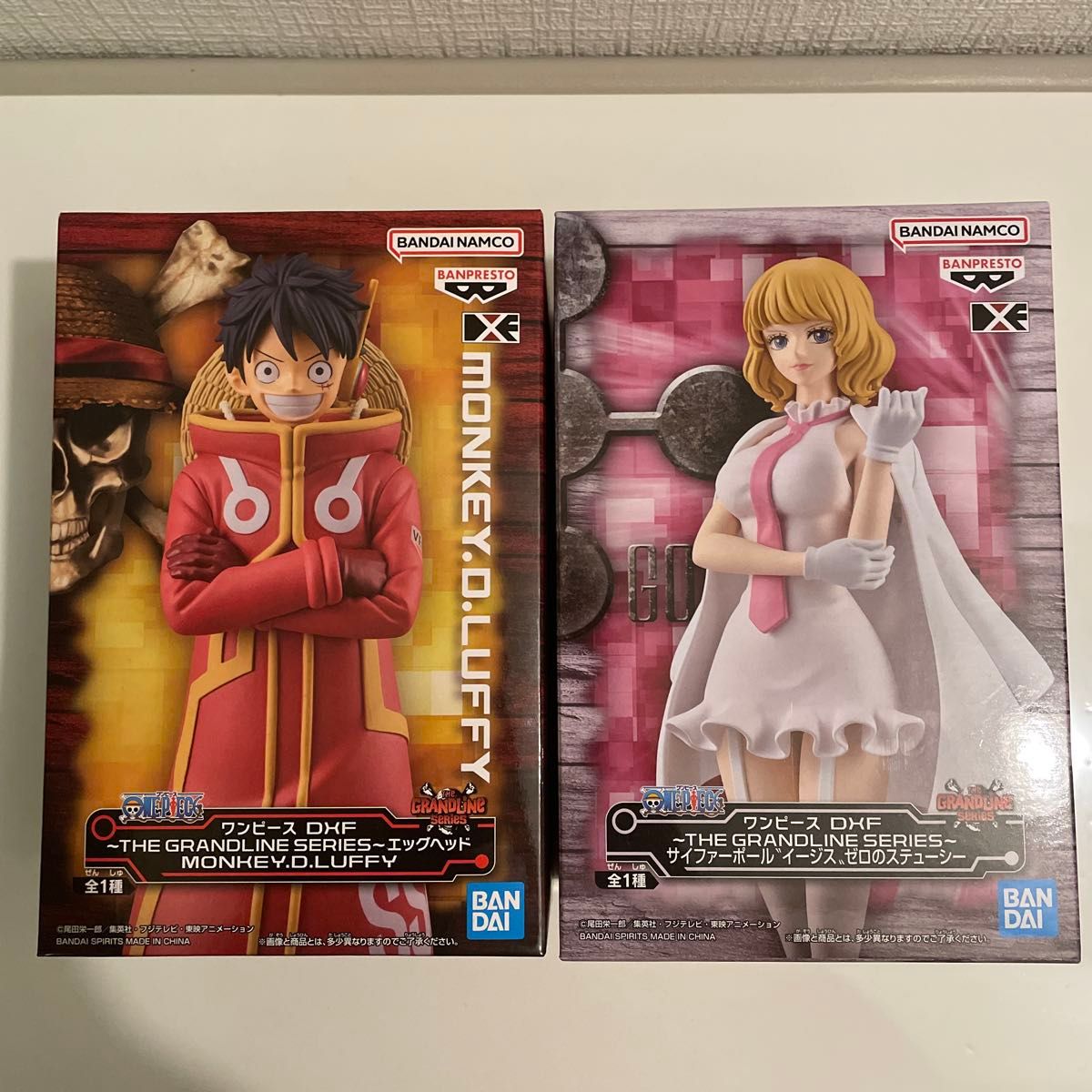 ⑤【新品未使用】ONE PIECEワンピース DXFフィギュア(6個セット ⑤【新品未使用】ONE PIECEワンピース DXFフィギュア(6個セット