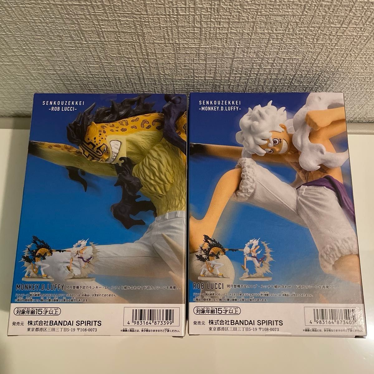 ④【新品未開封】ONE PIECE ワンピースフィギュア 戦光絶景 ④【新品未開封】ONE PIECE ワンピースフィギュア 戦光絶景
