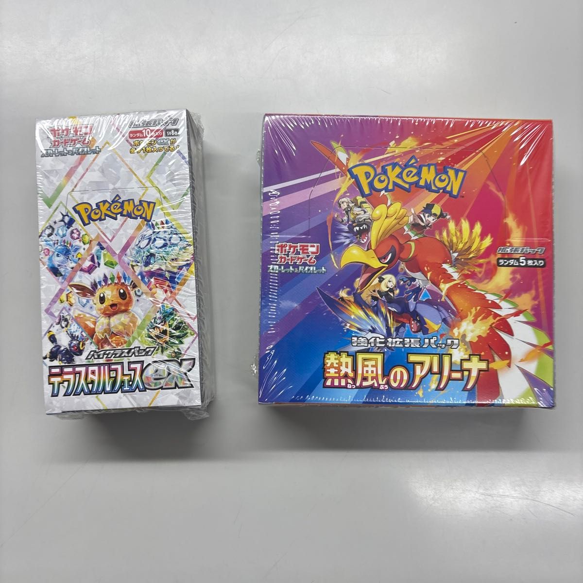 ポケモンカード 熱風のアリーナ テラスタルフェスex シュリンク ポケモンカード 熱風のアリーナ テラスタルフェスex シュリンク