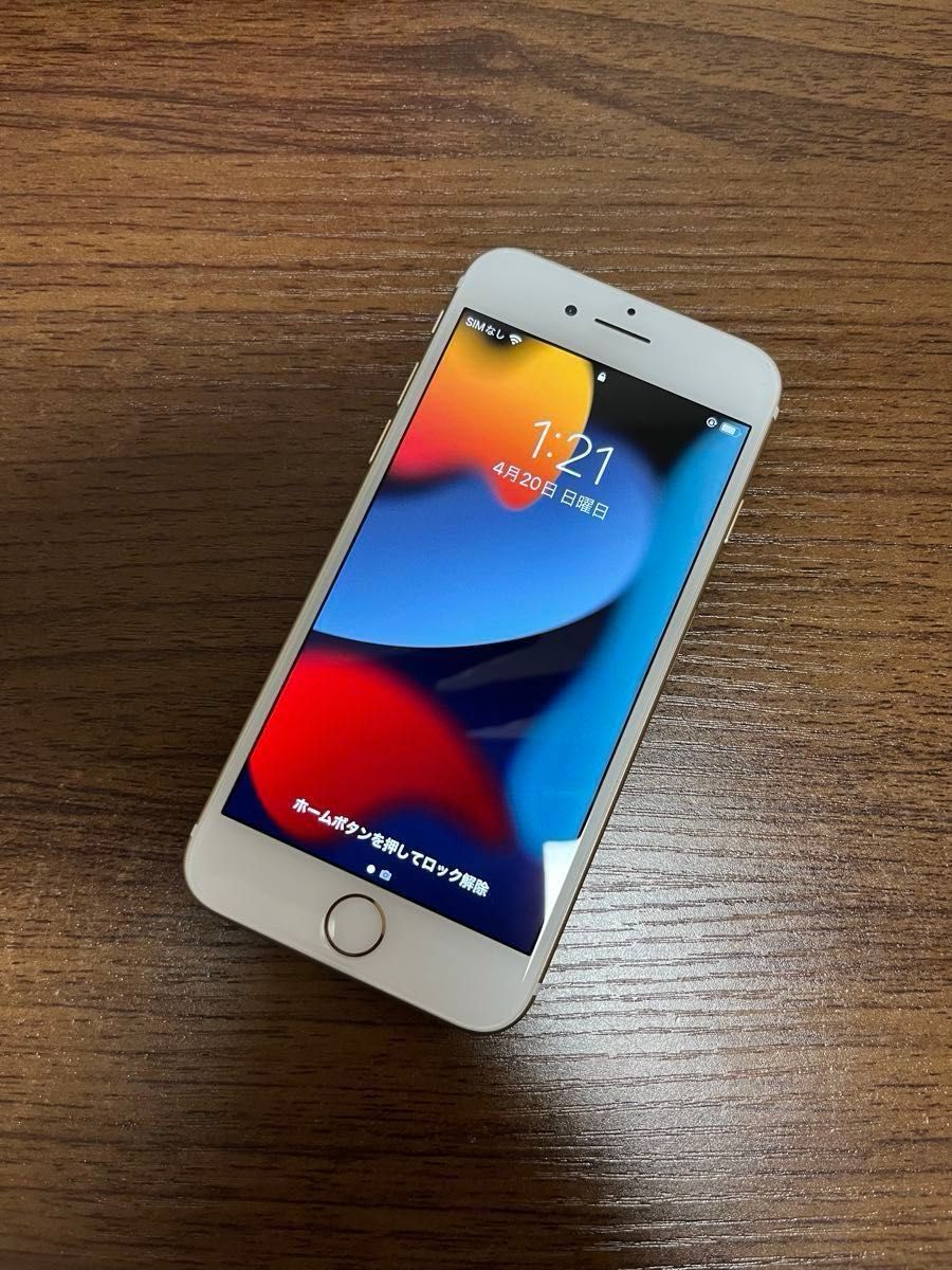 動作良好 】iPhone7 128GB ゴールド 本体のみ 動作良好 動作良好 】iPhone7 128GB ゴールド 本体のみ 動作良好