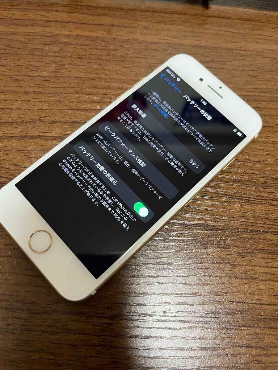 動作良好 】iPhone7 128GB ゴールド 本体のみ 動作良好 動作良好 】iPhone7 128GB ゴールド 本体のみ 動作良好