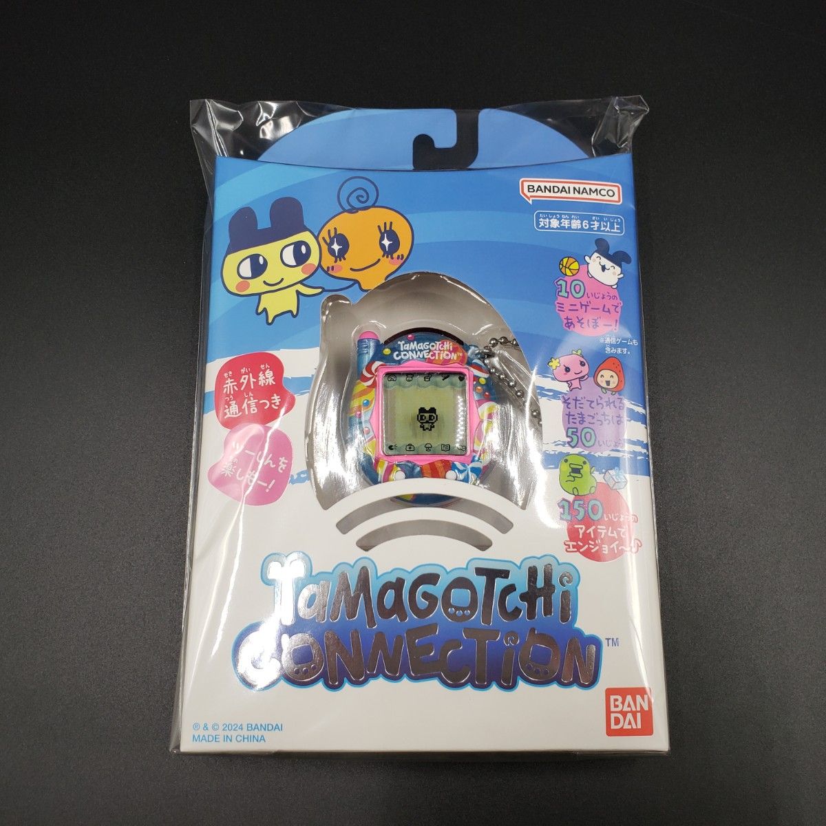 Tamagotchi Connection たまごっち コネクション 5種セット Tamagotchi Connection たまごっち コネクション 5種セット