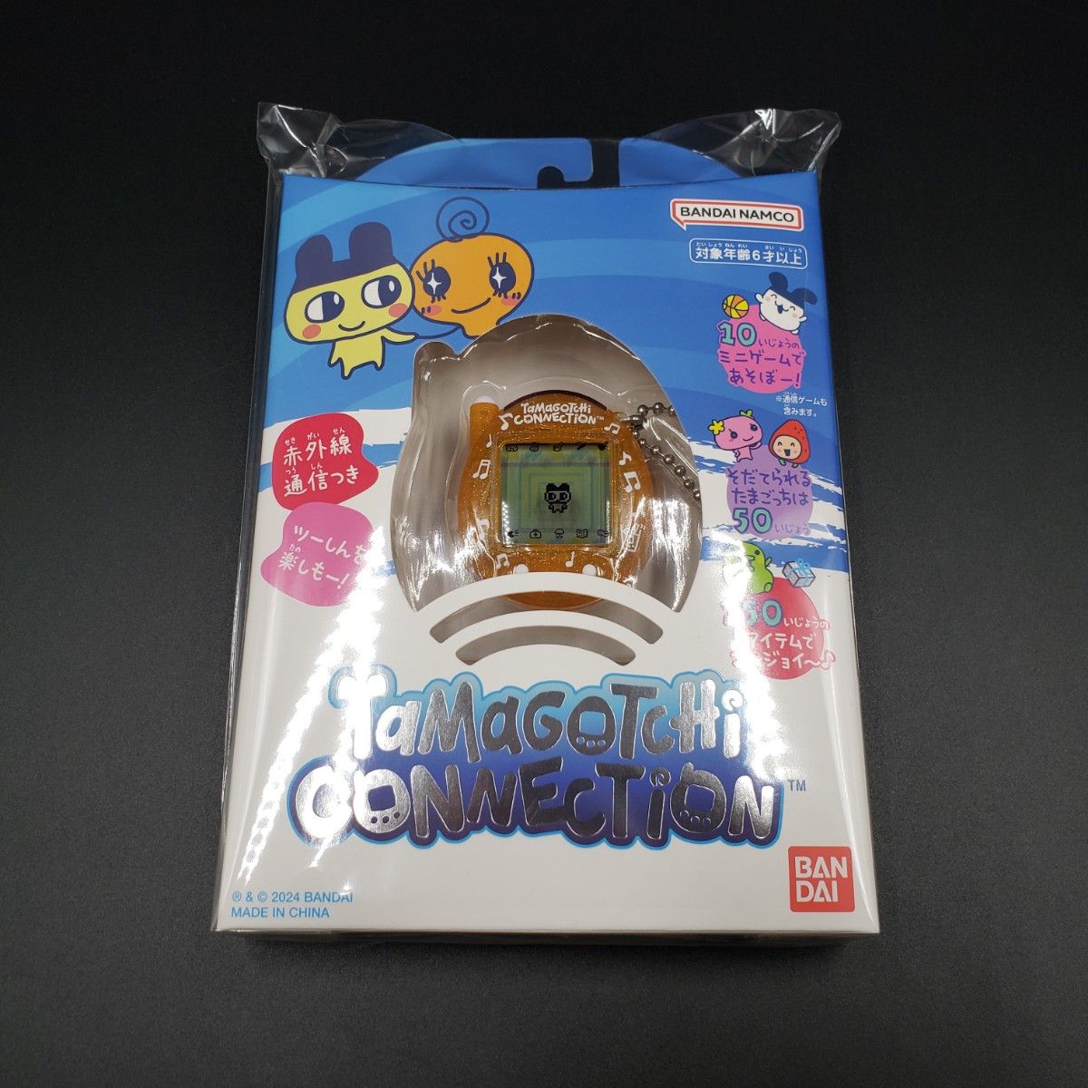 Tamagotchi Connection たまごっち コネクション おれんじじゅー Tamagotchi Connection たまごっち コネクション おれんじじゅー
