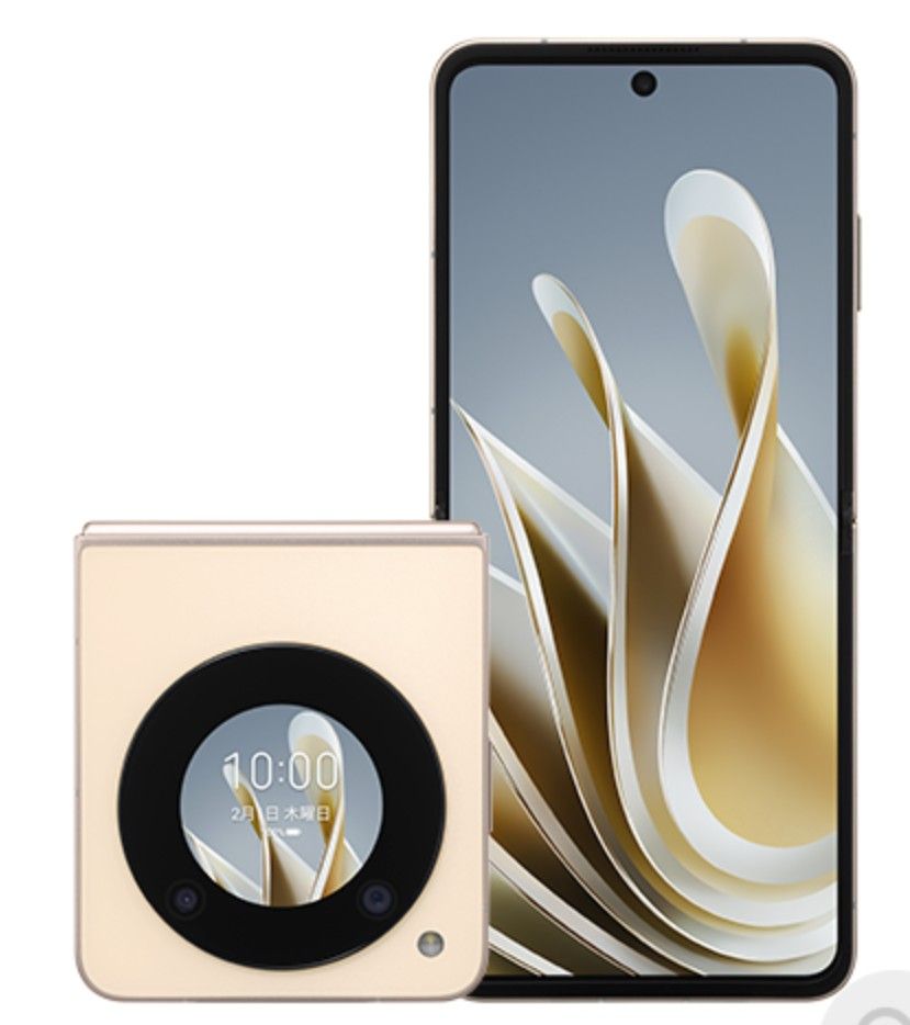 Libero Flip ゴールド ワイモバイル 新品未使用 未開封 ケース Libero Flip ゴールド ワイモバイル 新品未使用 未開封 ケース