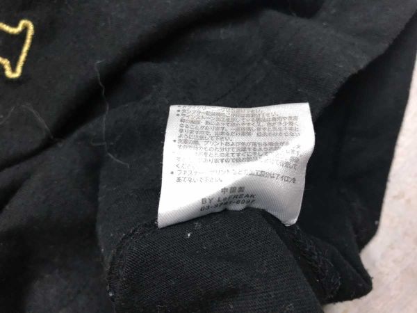 item_image_10