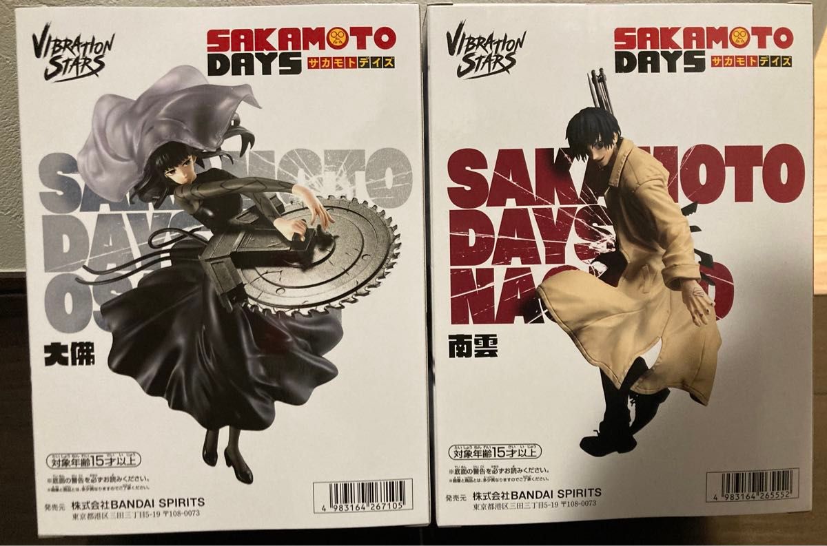 2体セット】新品未開封品 サカモトデイズ フィギュア 大佛 南雲 2体セット】新品未開封品 サカモトデイズ フィギュア 大佛 南雲