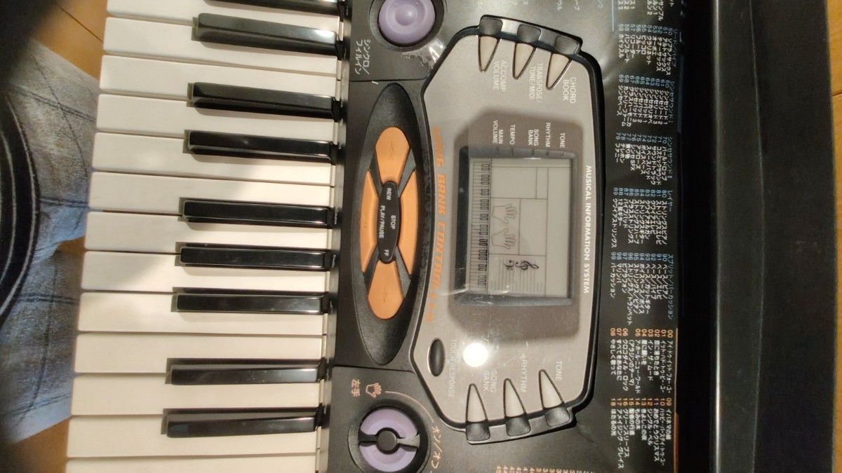 CASIO電子ピアノCTK-541 椅子 スタンド 楽譜台 付き 説明書の CASIO電子ピアノCTK-541 椅子 スタンド 楽譜台 付き 説明書の