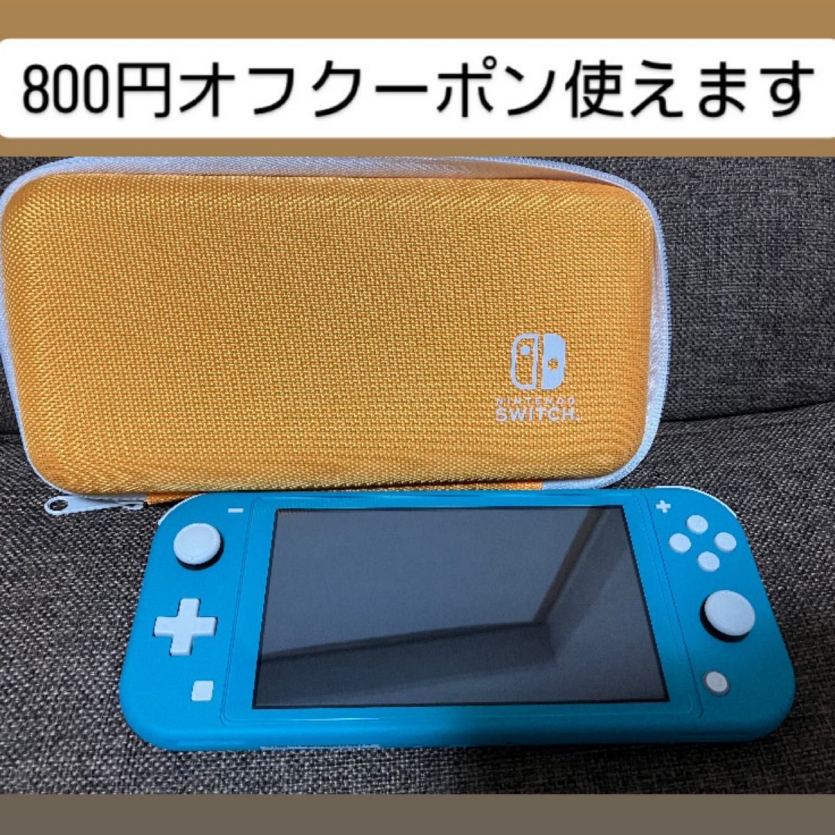 Nintendo Switch Lite 本体 ターコイズ ケース付き|Yahoo Nintendo Switch Lite 本体 ターコイズ ケース付き|Yahoo