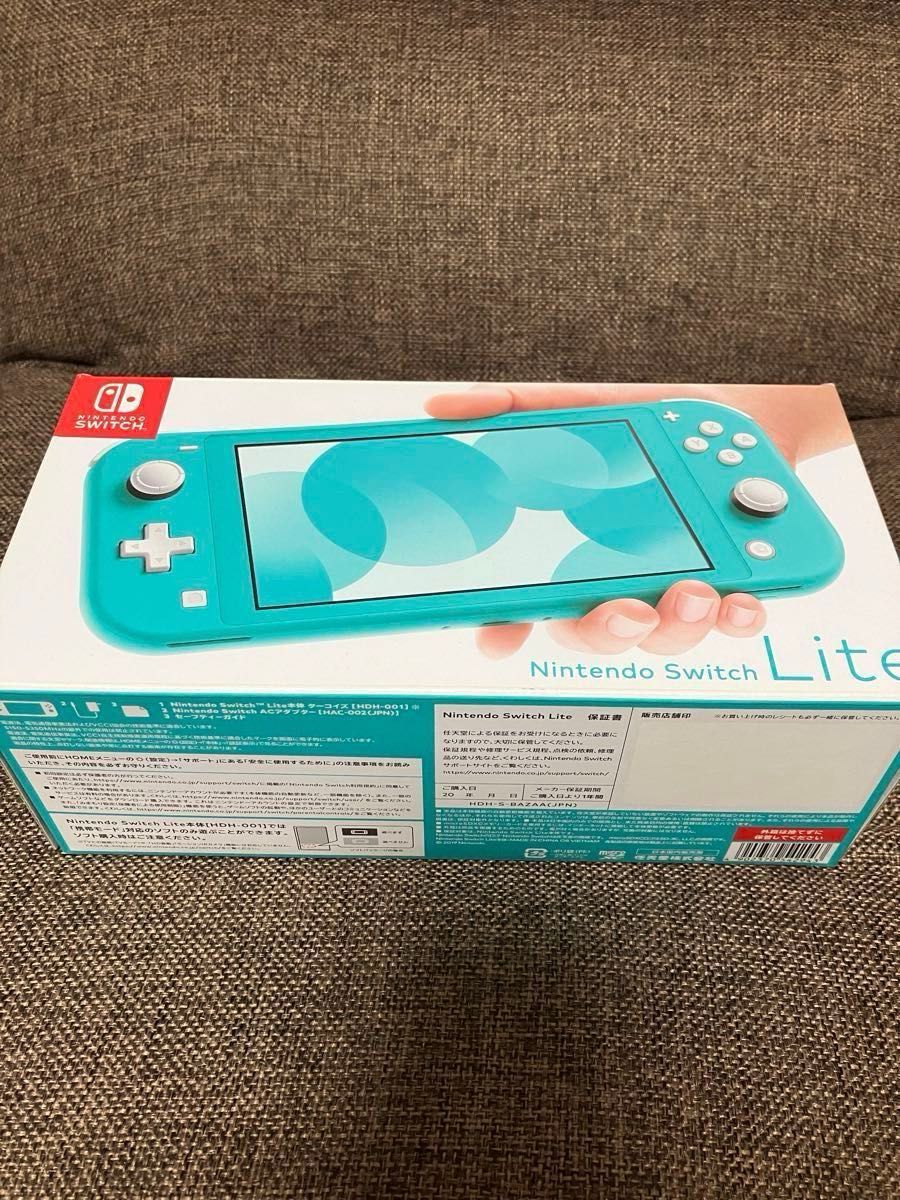 Nintendo Switch Lite 本体 ターコイズ ケース付き|Yahoo Nintendo Switch Lite 本体 ターコイズ ケース付き|Yahoo