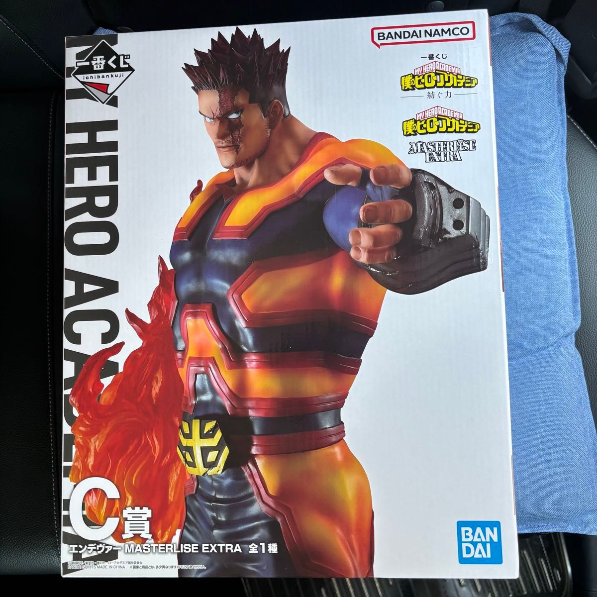 一番くじ 僕のヒーローアカデミア -紡ぐ力- C賞 エンデヴァー 一番くじ 僕のヒーローアカデミア -紡ぐ力- C賞 エンデヴァー