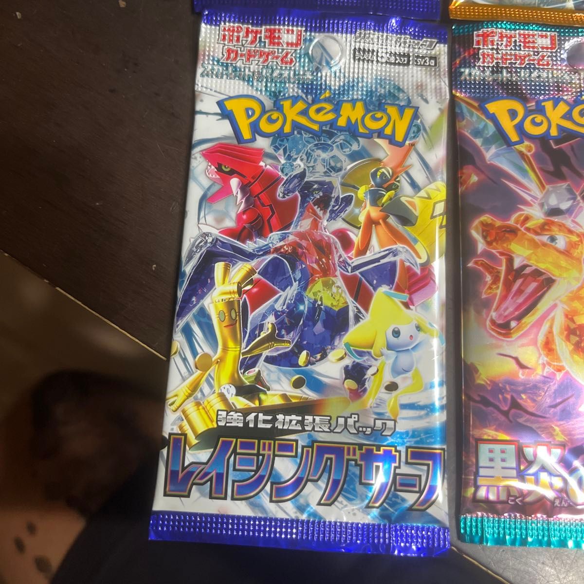 ポケモンカード スカーレットexバイオレットex 強化拡張パック 6 ポケモンカード スカーレットexバイオレットex 強化拡張パック 6