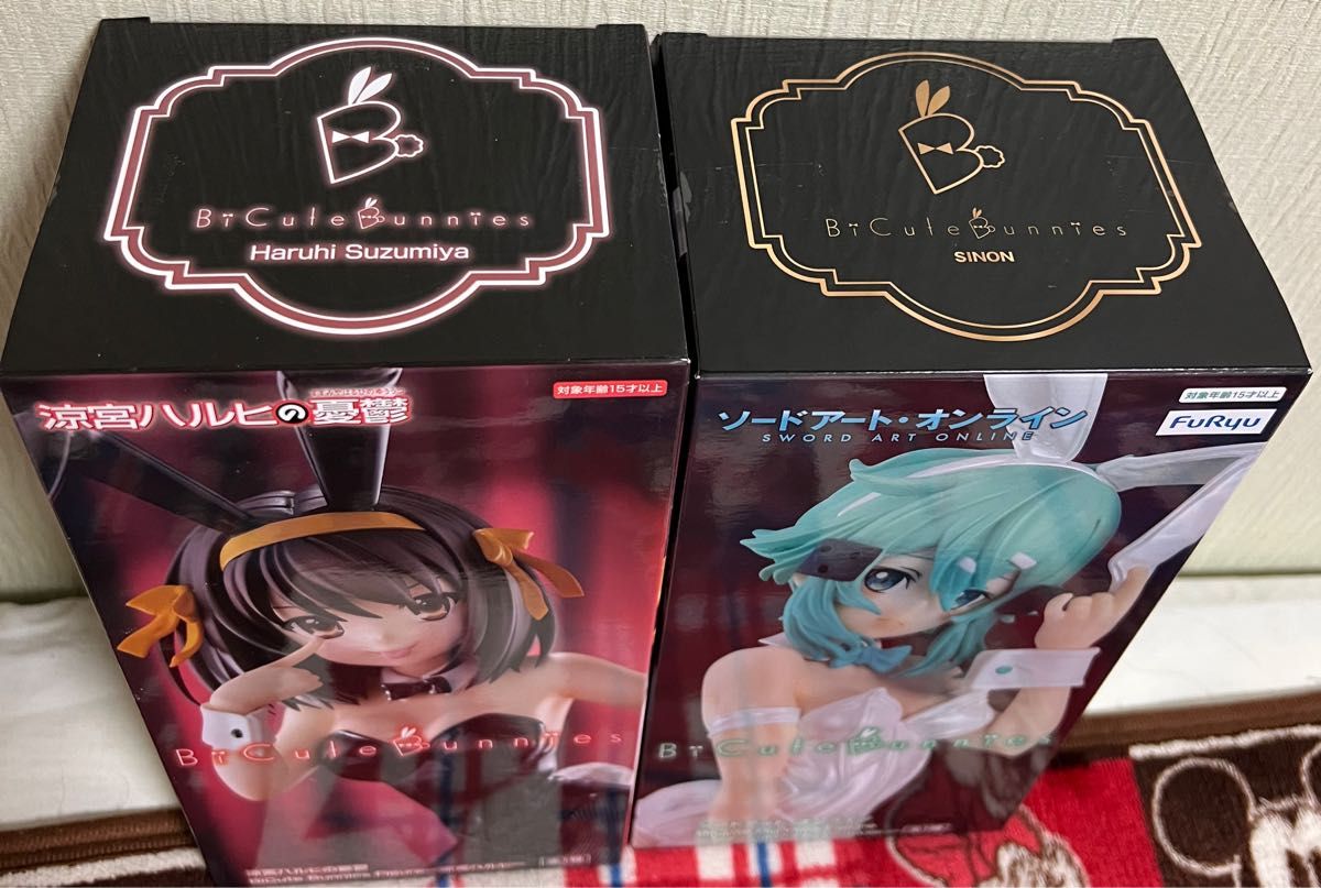 BiCute Bunnies 涼宮ハルヒの憂鬱 涼宮ハルヒ ソードアート BiCute Bunnies 涼宮ハルヒの憂鬱 涼宮ハルヒ ソードアート