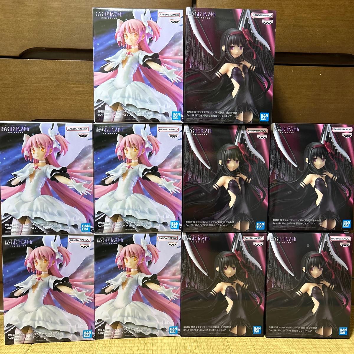 2種5セット 魔法少女まどか マギカ 叛逆の物語 BANPRESTO EVOLVE 2種5セット 魔法少女まどか マギカ 叛逆の物語 BANPRESTO EVOLVE