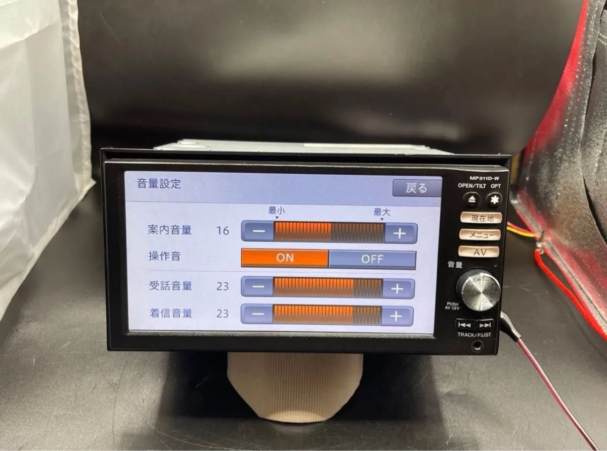 日産 MP311D-W Bluetooth DVD再生 SDカード テレビ フルセグ 日産 MP311D-W Bluetooth DVD再生 SDカード テレビ フルセグ