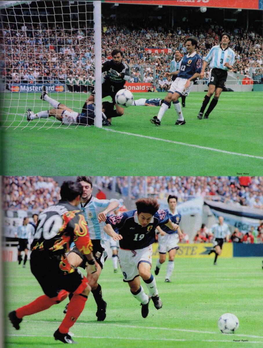 雑誌Sports Graphic Number447(1998.7/2号)★特集：フランスW杯/日本代表vs.アルゼンチン戦/中田英寿/山口素弘/クロアチア代表/ブラジル★_画像4