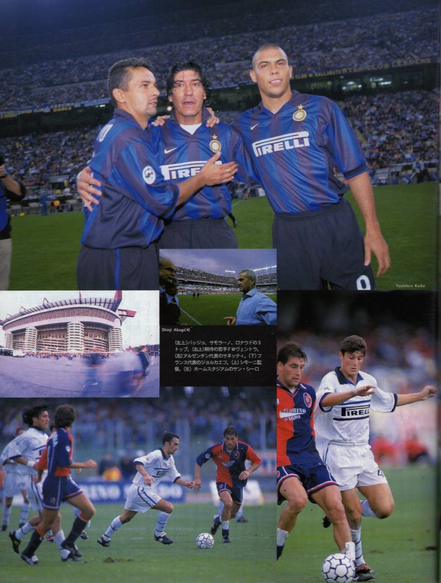 ヤフオク 雑誌sports Graphic Number 455 1998 10 22 欧