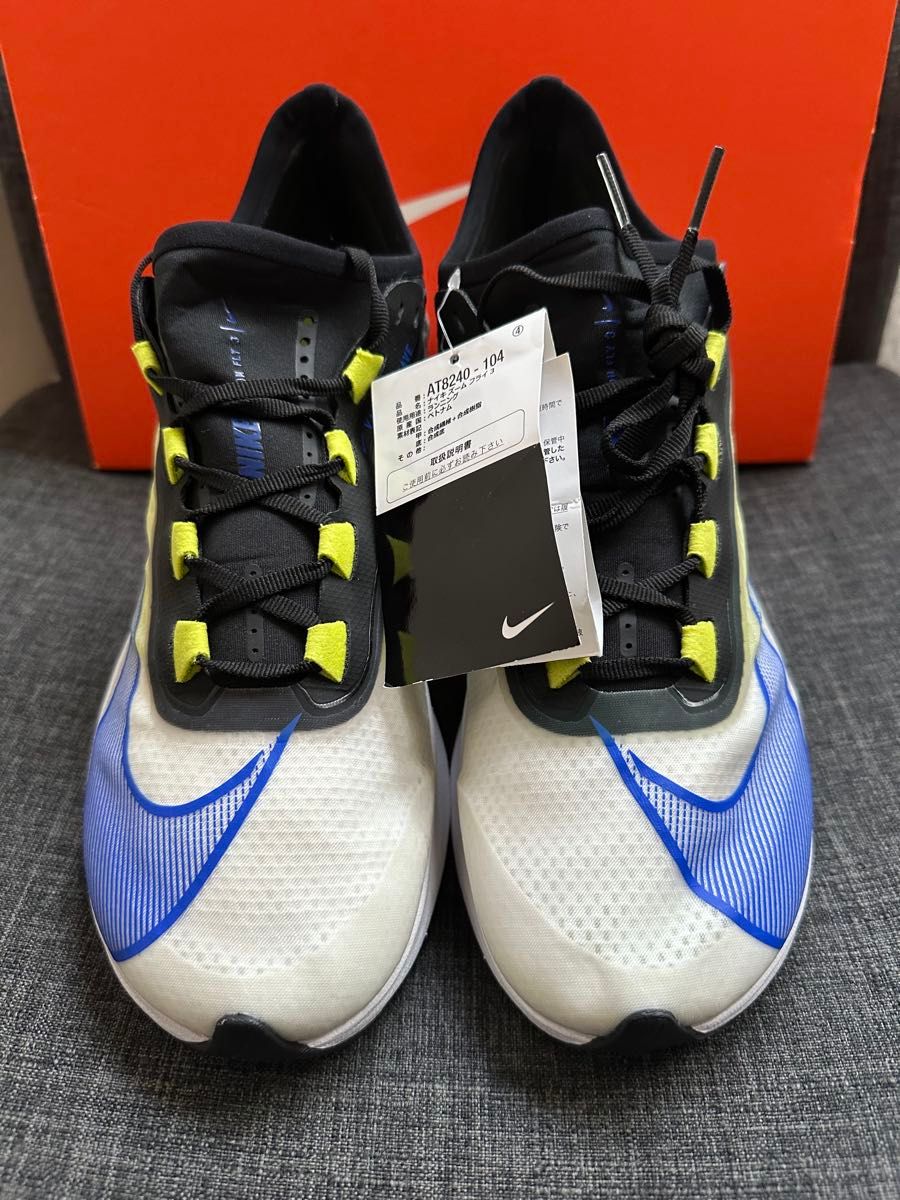 新品未使用 ナイキ(NIKE)ズームフライ3/希少レアモデル 新品未使用 ナイキ(NIKE)ズームフライ3/希少レアモデル