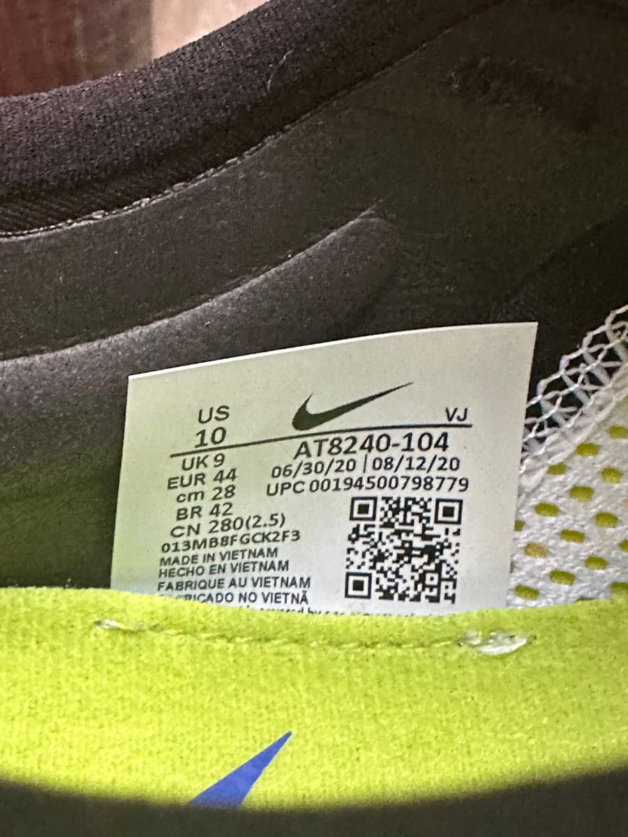新品未使用 ナイキ(NIKE)ズームフライ3/希少レアモデル 新品未使用 ナイキ(NIKE)ズームフライ3/希少レアモデル