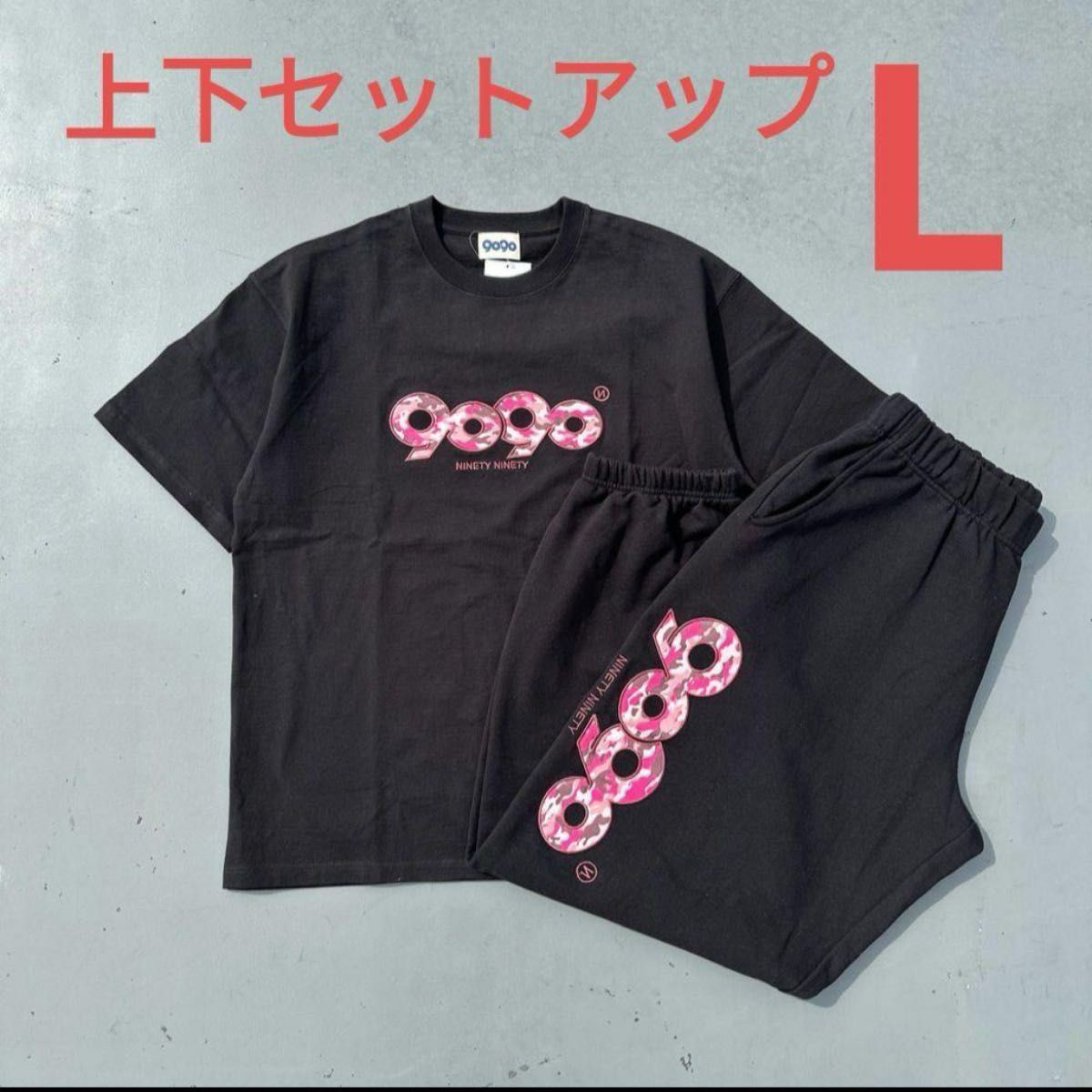 9090 OG Logo Tee Sweat Pants セットアップ black pink camo 9090 OG Logo Tee Sweat Pants セットアップ black pink camo