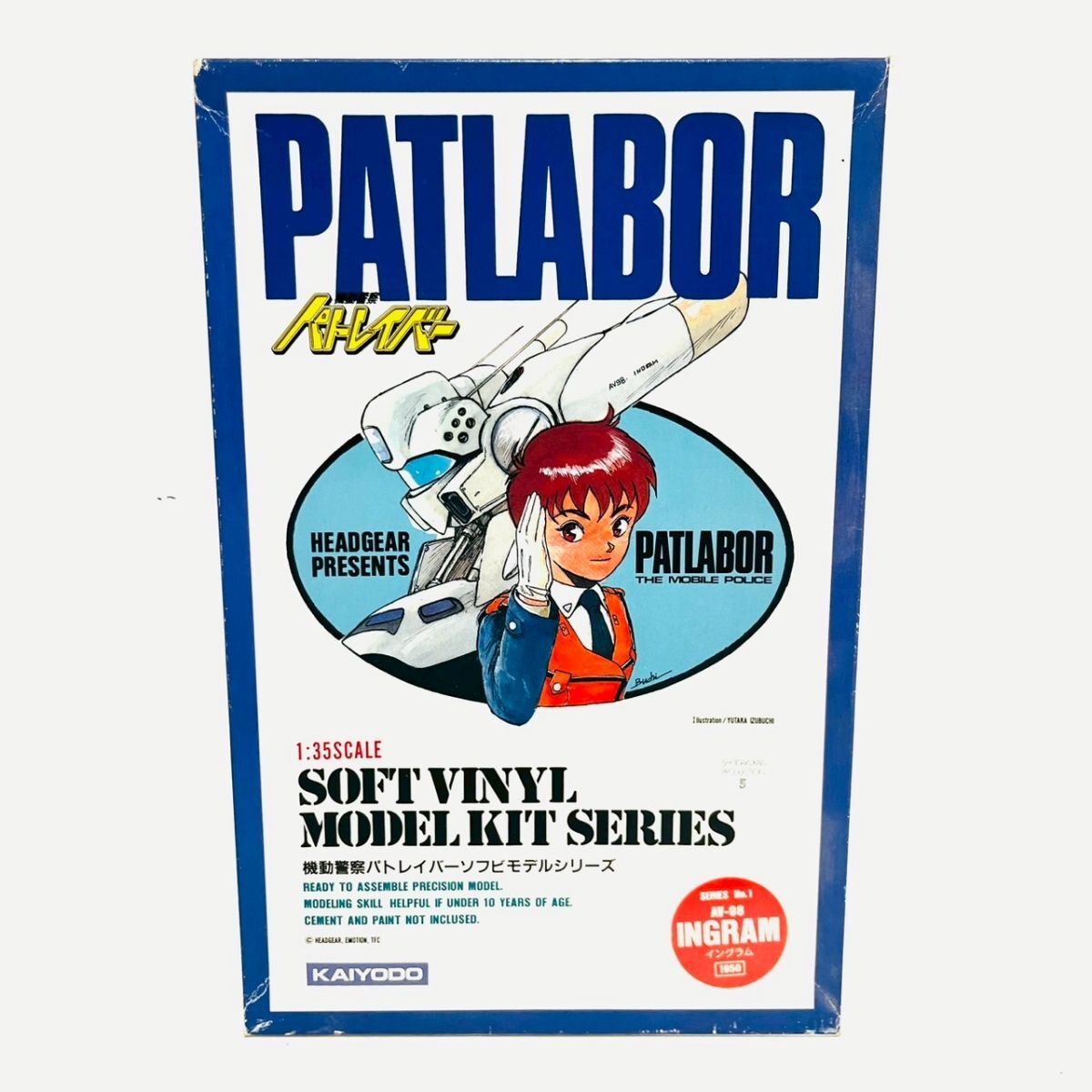 未組立/保管品】機動警察PATLABOR パトレイバー SOFT VINYL 未組立/保管品】機動警察PATLABOR パトレイバー SOFT VINYL