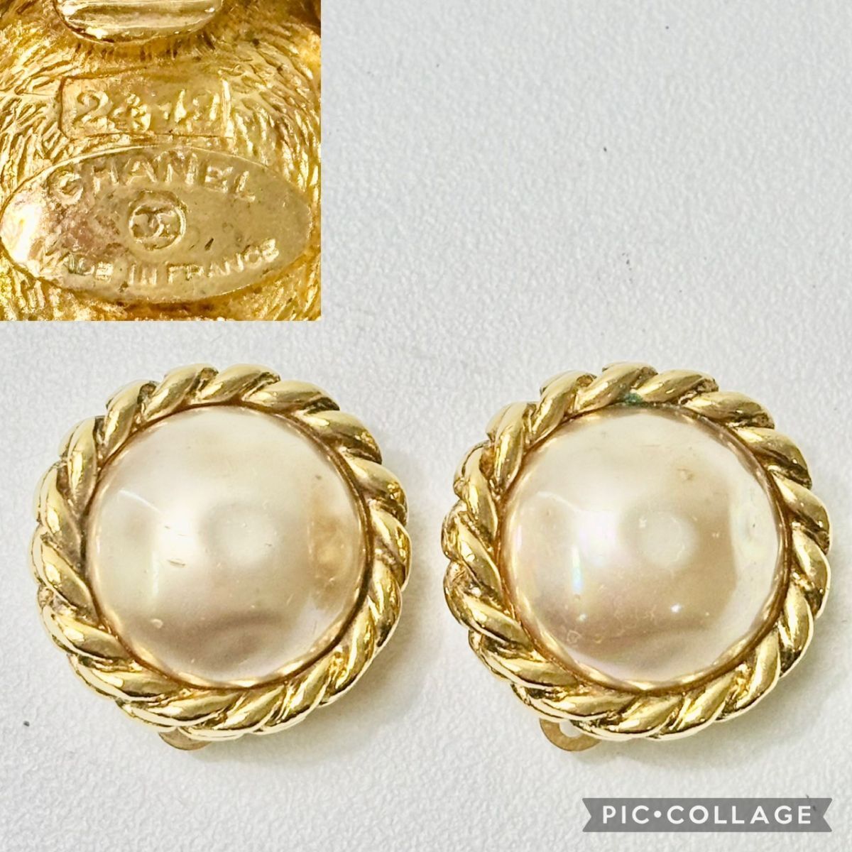 値段が激安 シャネル CHANEL - Yahoo!オークション イヤリング パール 2419 イヤリング