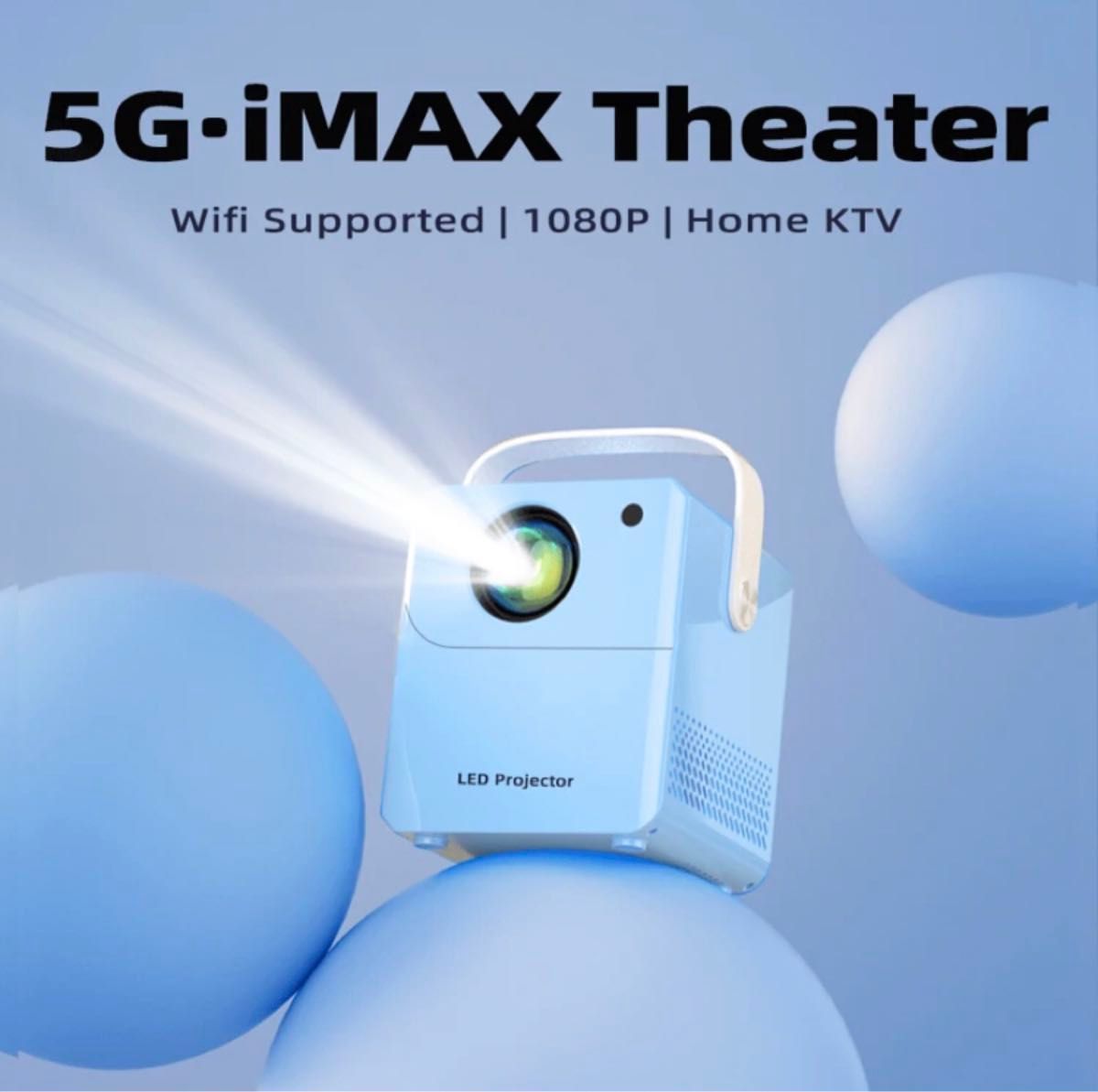5G・IMAXシアター対応 LEDプロジェクター ホームKTV|Yahoo 5G・IMAXシアター対応 LEDプロジェクター ホームKTV|Yahoo
