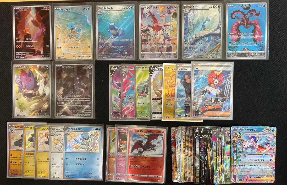 人気AR SR RR S K まとめ売り ポケモンカード引退品|Yahoo 人気AR SR RR S K まとめ売り ポケモンカード引退品|Yahoo