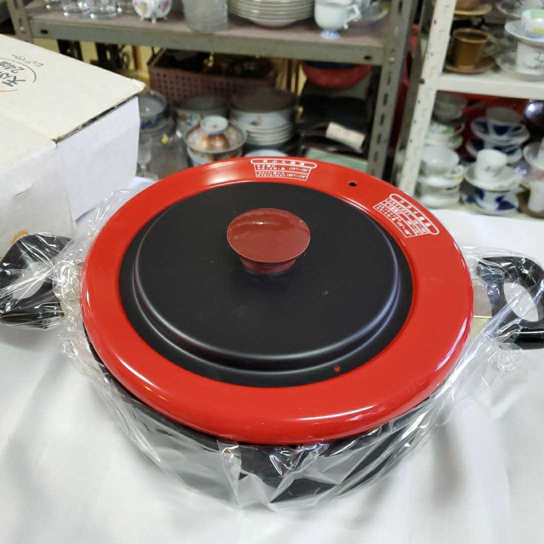 ヤフオク 天ぷら鍋 温度計付 24cm ピュアマリー 未使用品 ヤフオク 天ぷら鍋 温度計付 24cm ピュアマリー 未使用品