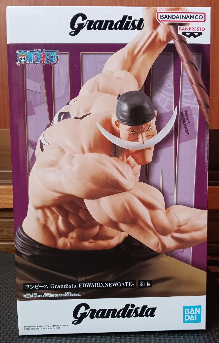 ワンピース Grandista 白ひげ EDWARD NEWGATE|Yahoo!フリマ(旧 ワンピース Grandista 白ひげ EDWARD NEWGATE|Yahoo!フリマ(旧