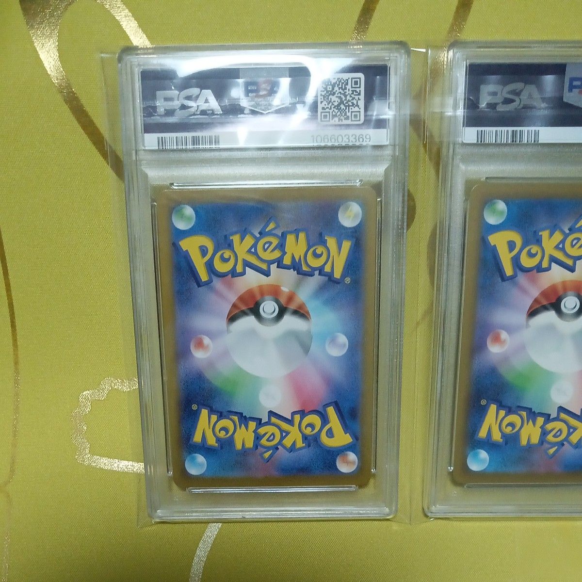 ポケモンカードclassic 御三家 psa10 セット 3連番|Yahoo ポケモンカードclassic 御三家 psa10 セット 3連番|Yahoo