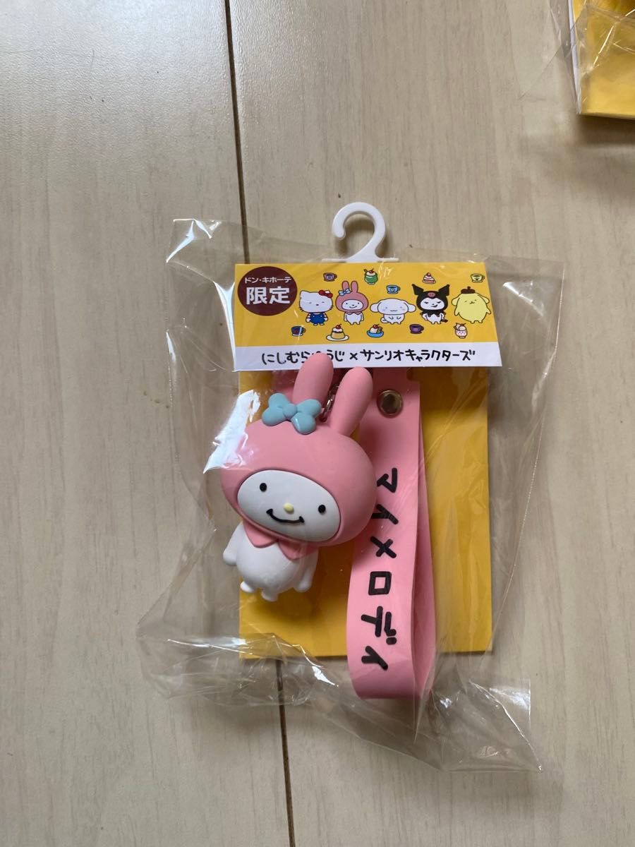 にしむらゆうじ サンリオキャラクターズ バッグチャーム 5種 にしむらゆうじ サンリオキャラクターズ バッグチャーム 5種