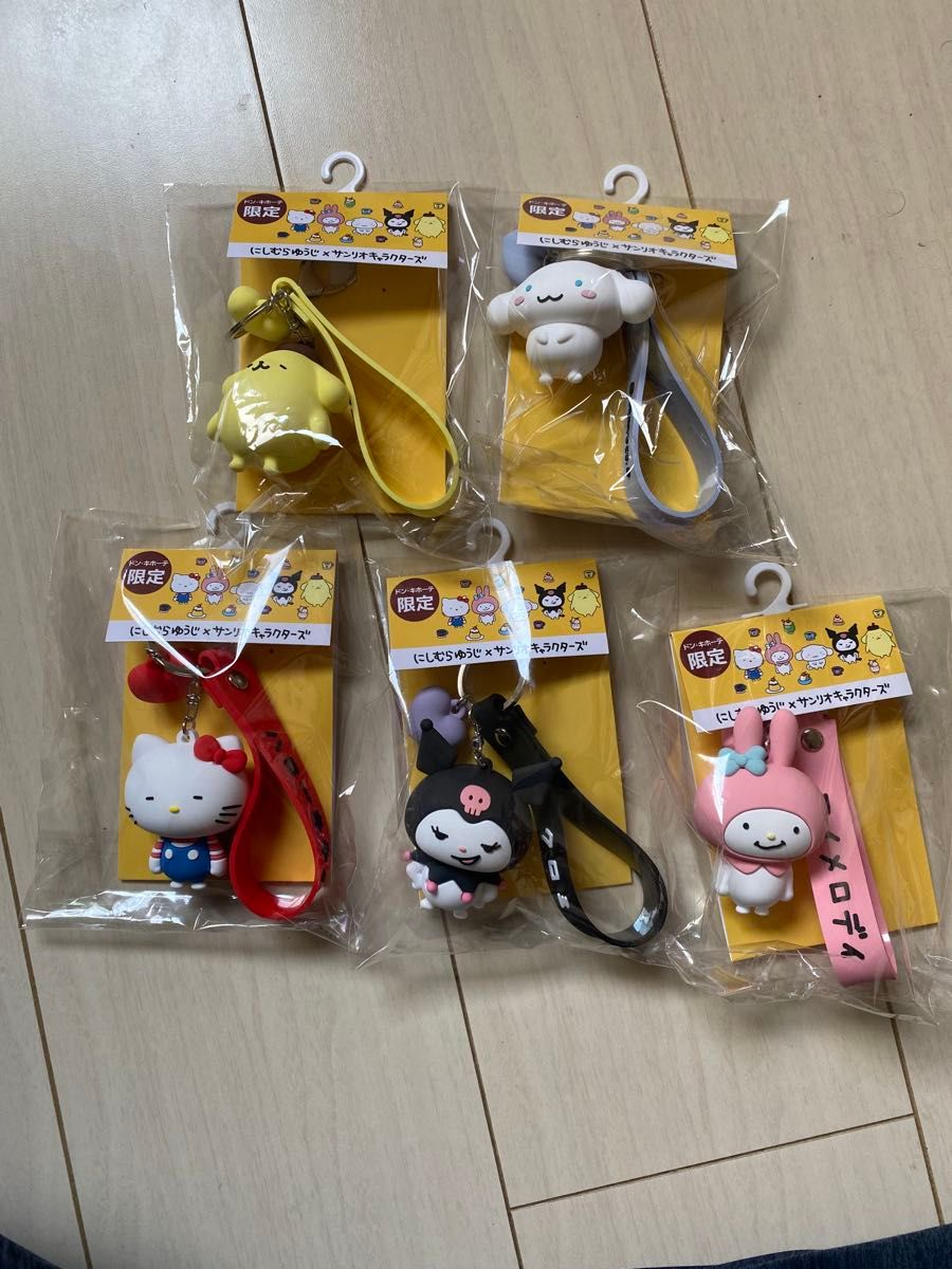 にしむらゆうじ サンリオキャラクターズ バッグチャーム 5種 にしむらゆうじ サンリオキャラクターズ バッグチャーム 5種