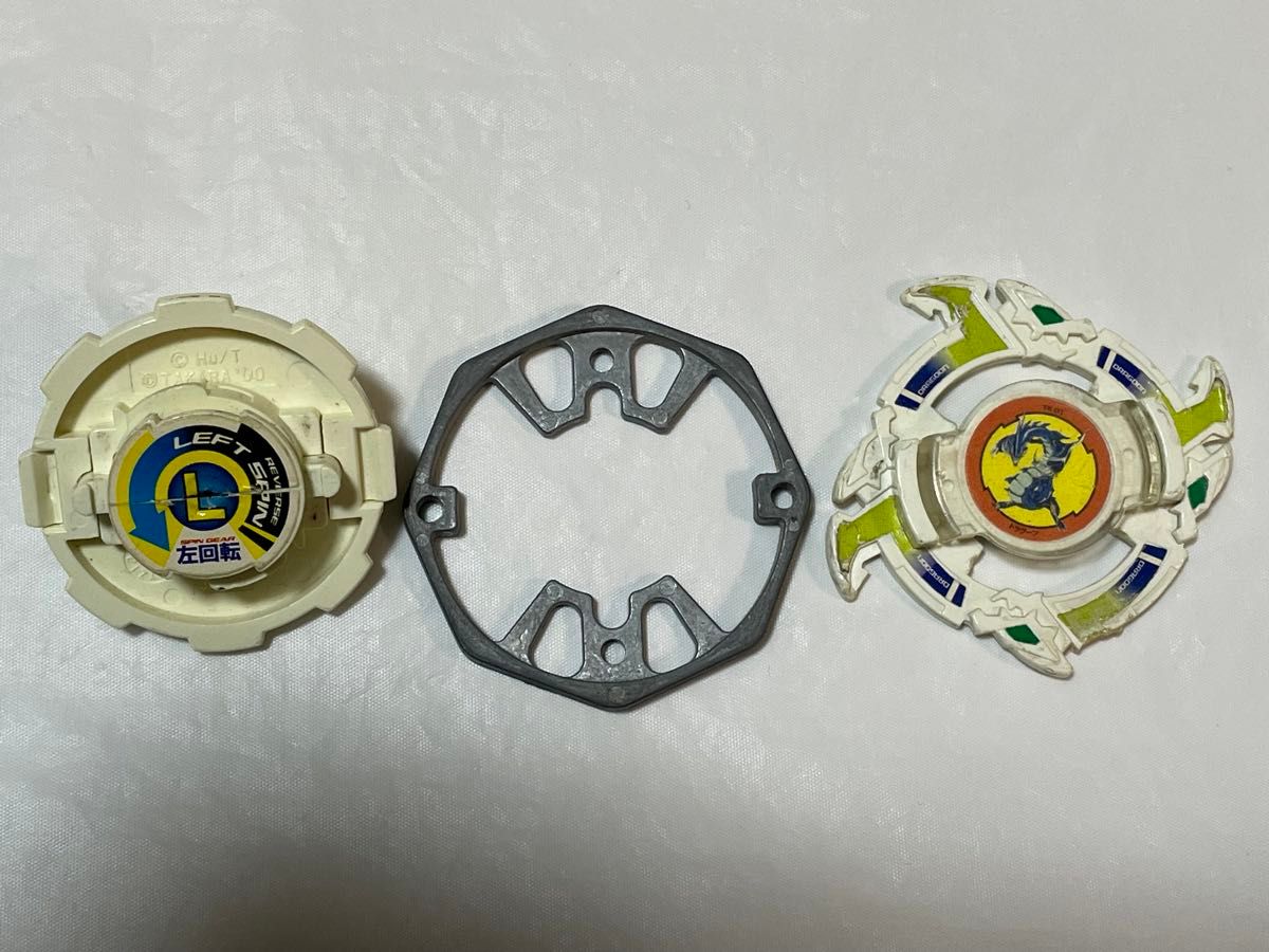 ドラグーンS コミック 漫画 ベイブレード BEYBLADE 爆転シュート ドラグーンS コミック 漫画 ベイブレード BEYBLADE 爆転シュート