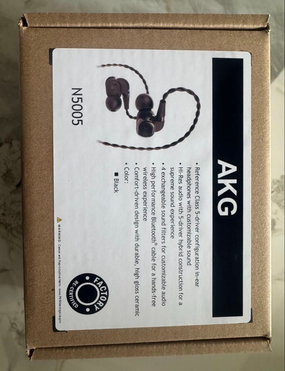 未使用新品】akg n5005 イヤホン|Yahoo!フリマ(旧PayPayフリマ) 未使用新品】akg n5005 イヤホン|Yahoo!フリマ(旧PayPayフリマ)