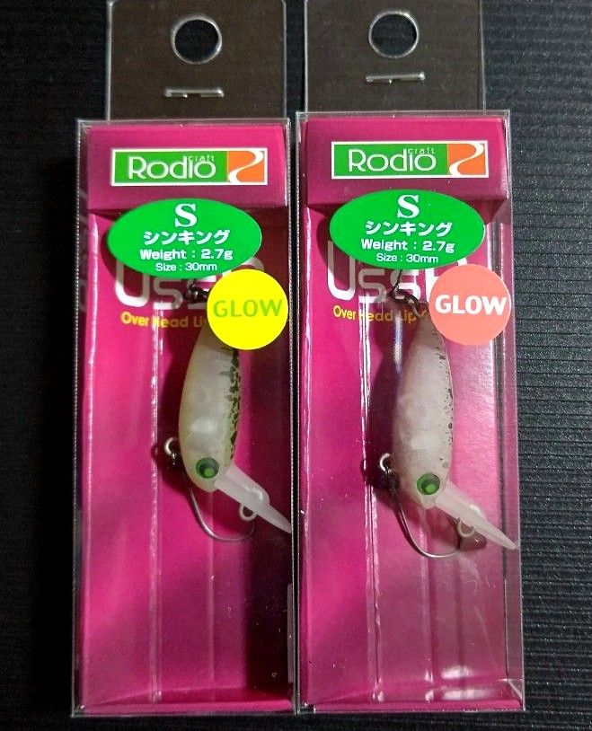 新品 Rodio craft USSA ロデオクラフト ウッサS 2014 2015 新品 Rodio craft USSA ロデオクラフト ウッサS 2014 2015